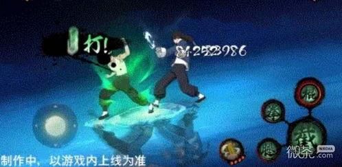 截拳道小李最新爆料,最新爆料揭示截拳道发展新动向