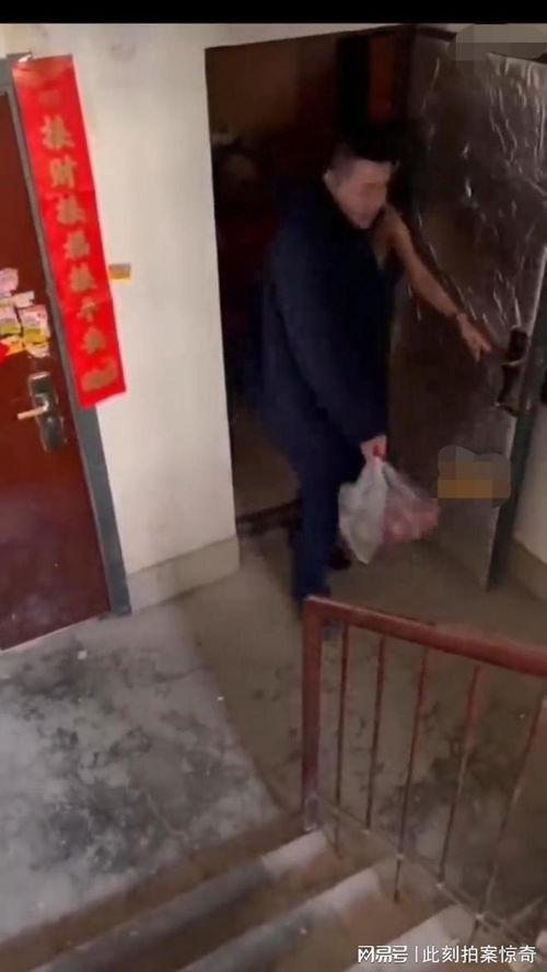 魔都小区爆料事件视频,视频揭露惊人真相，引发网友热议