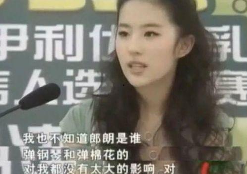 百乔媳妇爆料视频,揭秘背后惊人真相 第2张 百乔媳妇爆料视频,揭秘背后惊人真相 第2张