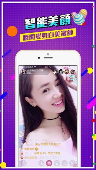 夏娃福利视频在线观看,揭秘神秘视频背后的故事与真相 第3张 夏娃福利视频在线观看,揭秘神秘视频背后的故事与真相 第3张