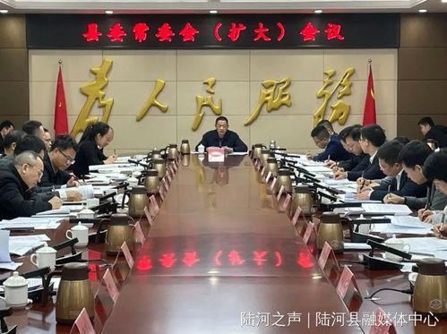 陆河新闻爆料事件最新,最新事件追踪,真相渐明 第3张 陆河新闻爆料事件最新,最新事件追踪,真相渐明 第3张