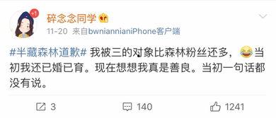 吃网红瓜的免费软件叫什么,一网打尽热门资讯